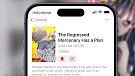 Aidoku icon