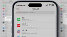 DumpDecrypter icon