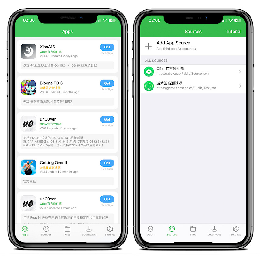 To iPhone-skærme, der viser brugerfladen til GBox IPA-installationsappen.