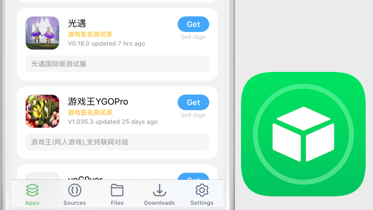 Download GBox IPA Apps Signer For IOS