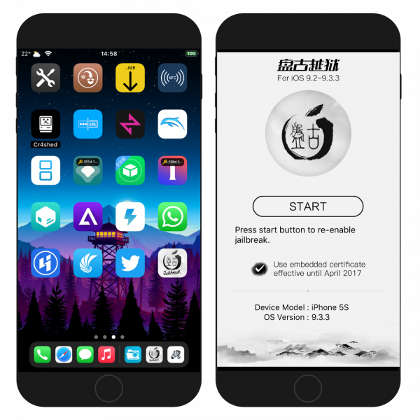 Two iPhone screens showing PanGu app installed on iOS.