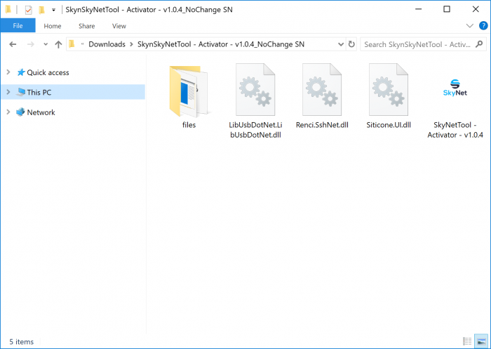 SkyNet Tool Activator files list screenshot.