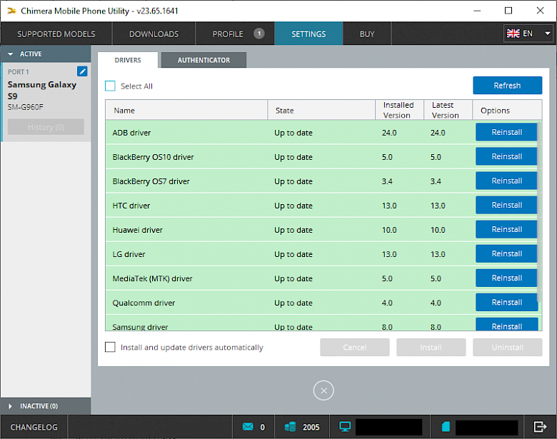 Chimera Tool Settings.