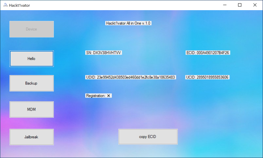 Screenshot von Hackt1vator All-in-One.