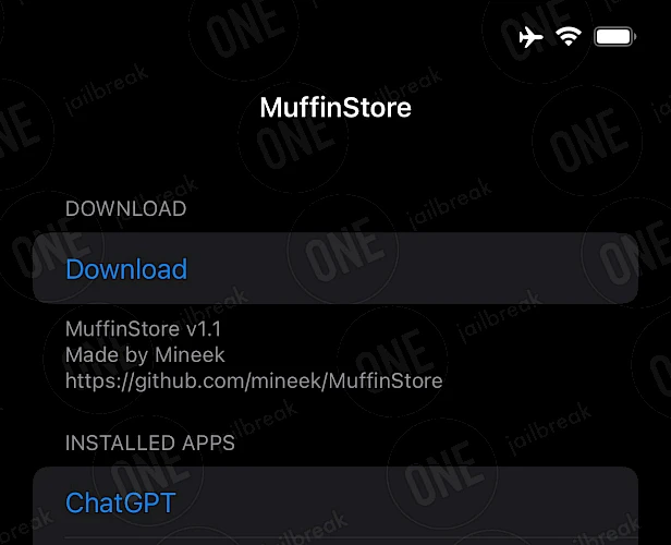 MuffinStore