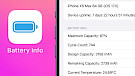 BatteryInfo icon