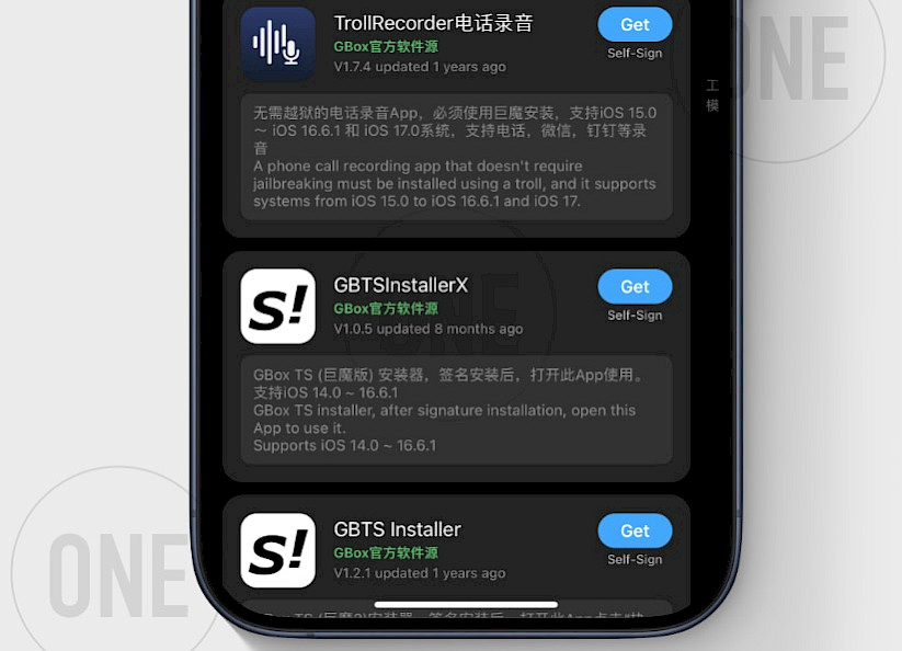 GboxPlus Repositories with IPA files.